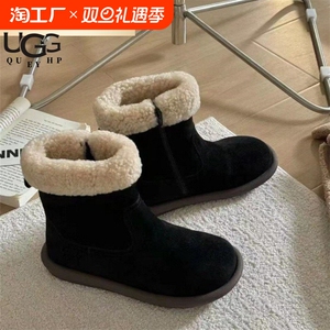 潮牌QUEYHPUGG勃肯鞋雪地靴女加绒加厚短靴2024新款冬季毛毛靴皮