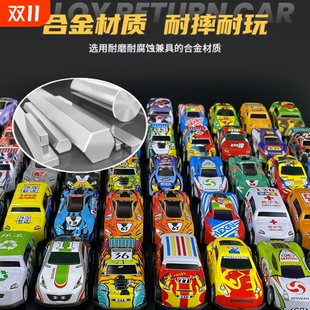 100只回力合金小汽车批发儿童玩具车玩具赛车礼盒金属惯性工程车