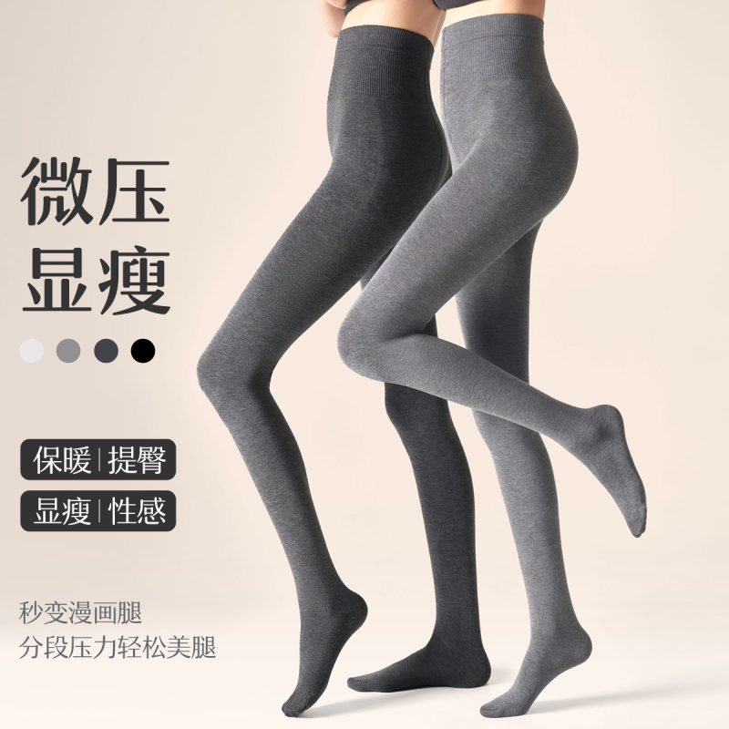 灰色连裤袜女外穿压力瘦腿