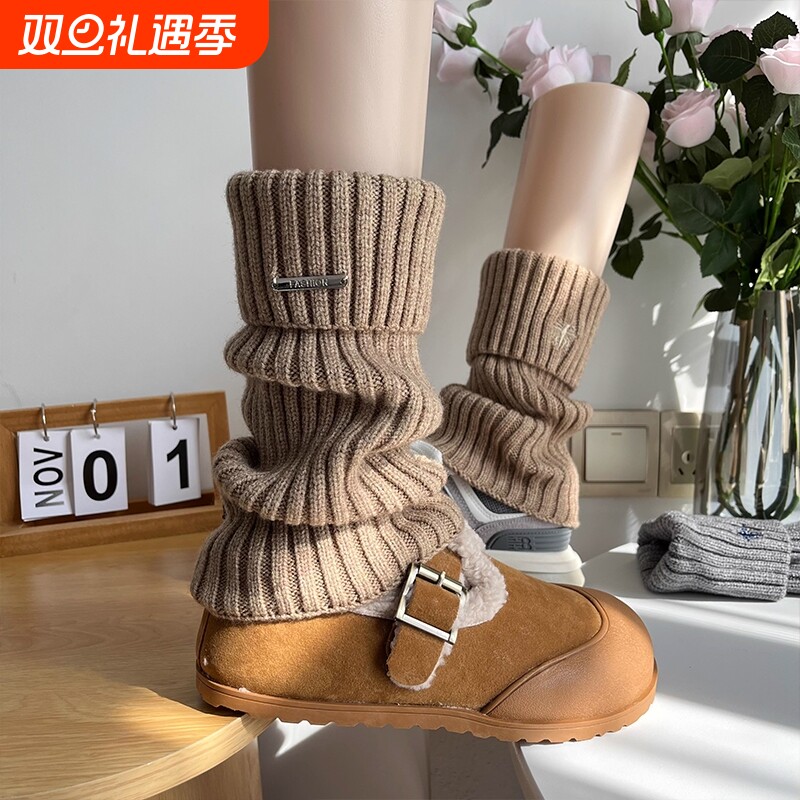 袜套堆堆袜子女秋冬季加厚加绒保暖小腿袜冬季腿套配雪地靴长袜