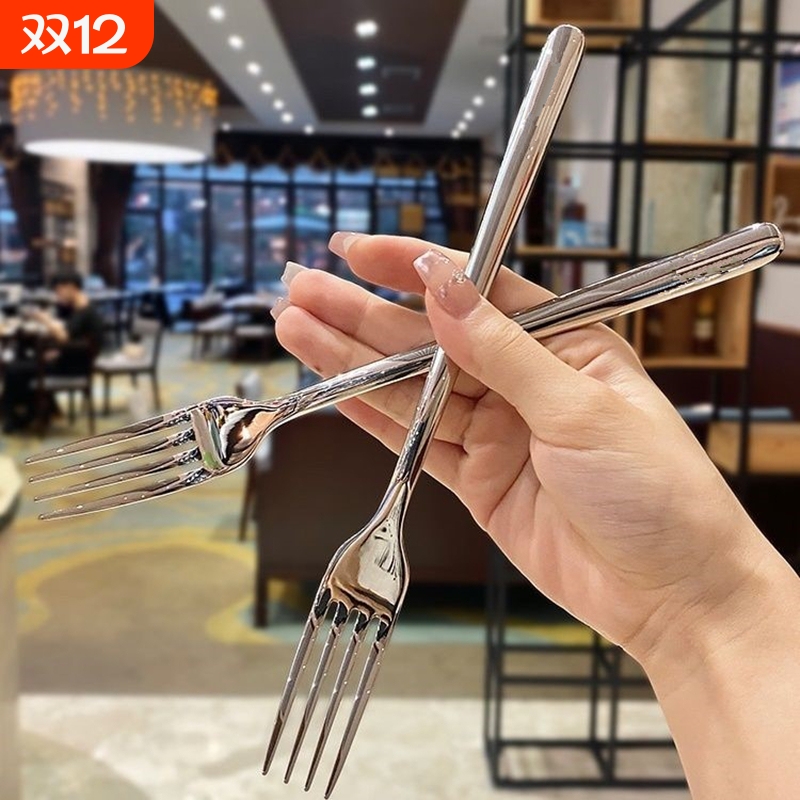 410钢家用长柄叉|超9000次加购