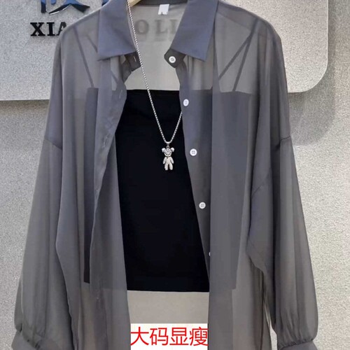 大版珠光纱衬衫防晒外套女