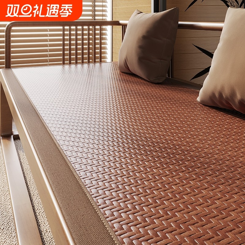 中古风实木沙发垫夏季凉席椅垫藤编红木沙发坐垫防滑凉感藤席垫子