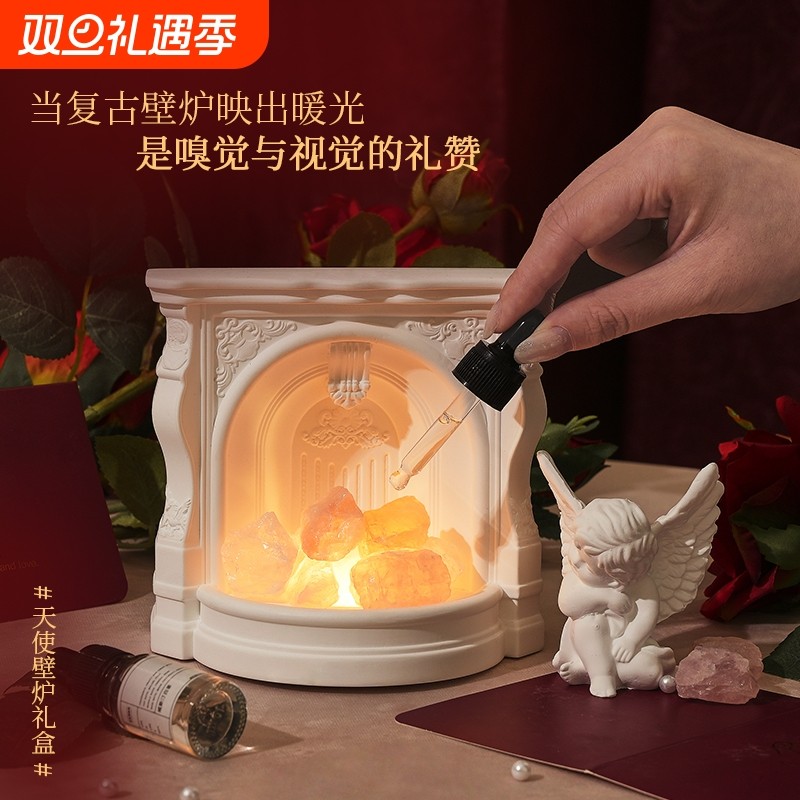 法式壁炉水晶石香薰摆件精油无火婚庆香氛扩香石氛围灯伴手礼新婚