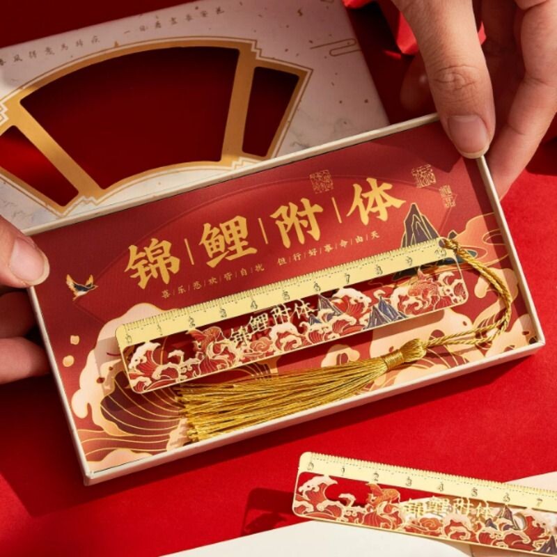 金属书签尺子礼盒刻字六一儿童节中高考毕业礼物古典中国风故宫文