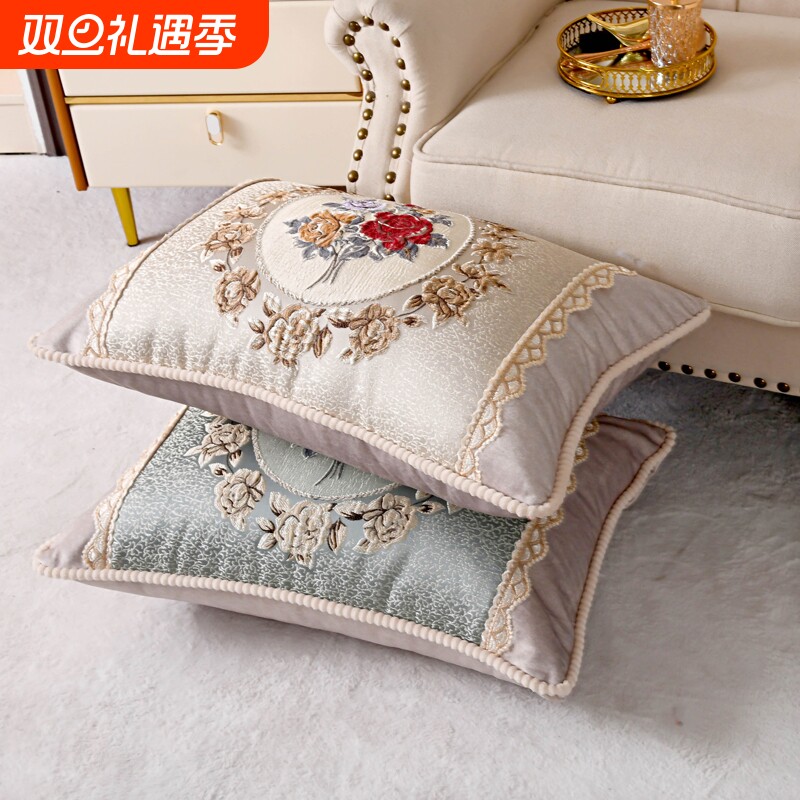欧式长方形靠枕客厅沙发抱枕卧室床头靠垫刺绣大号靠背不含芯提花