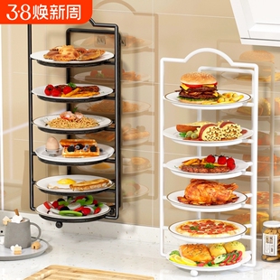 备菜置物架火锅配菜盘收纳架厨房盘子托盘架多功能多层放剩菜架子