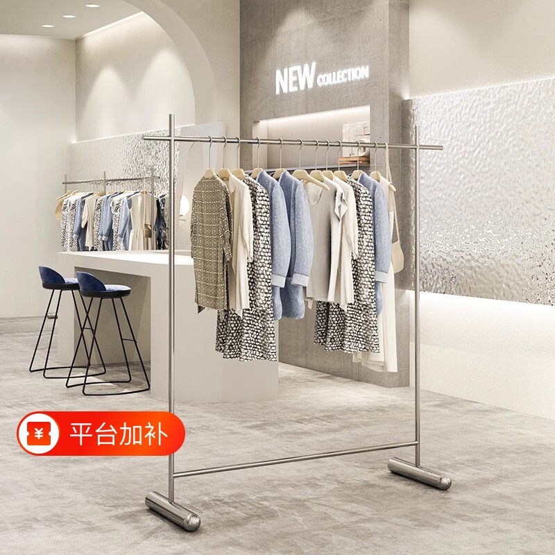 服装店展示架不锈钢简约落地式中岛挂衣架货架单杠侧挂男女童装店