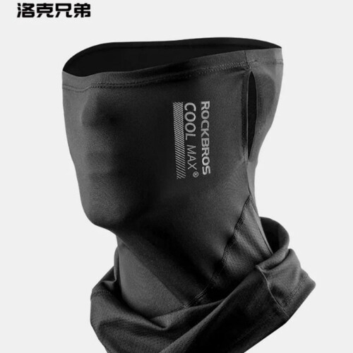 洛克兄弟自行车防晒面罩骑行围脖男夏季摩托车头套头巾护全脸罩女