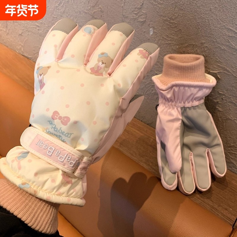 滑雪手套女冬季可触屏加绒加厚保暖防寒防风防水摩托车骑行潮防滑,服饰配件/皮带/帽子/围巾,手套,淘宝优惠券,粉丝福利购,淘宝优惠卷