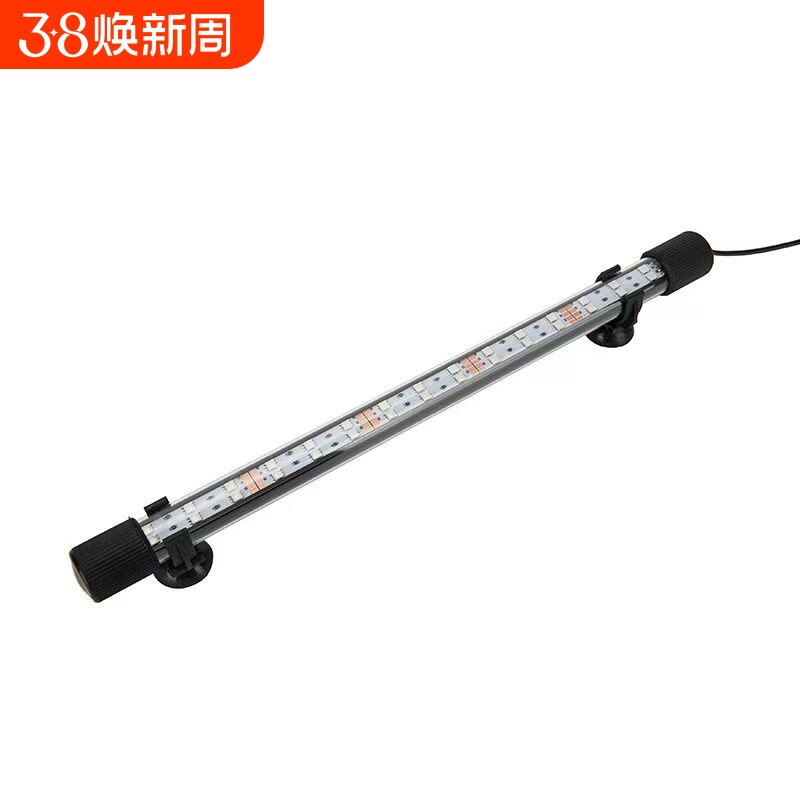 鱼缸灯led灯照明灯水族箱灯防水潜水灯 三基色节能观赏鱼专用增艳