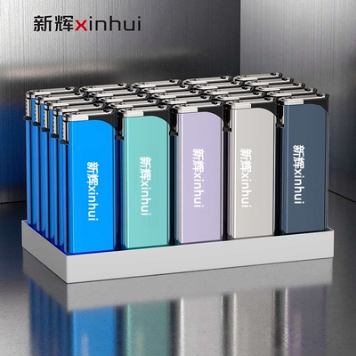 金属直冲防风打火机耐用镜面