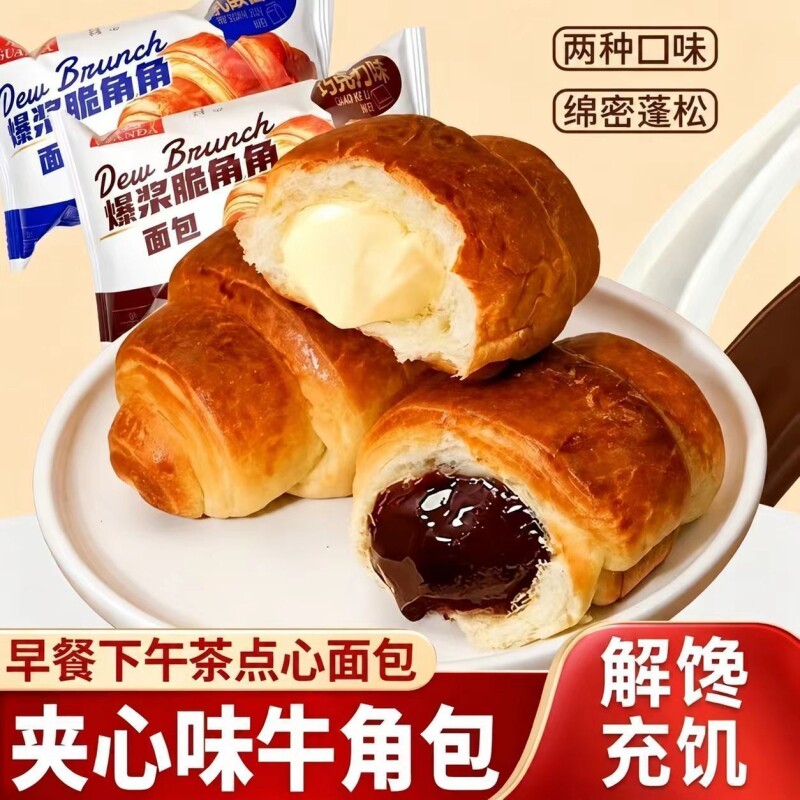 冠达牛角包面包整箱早餐手撕夹心面包糕点营养早餐零食休闲食品