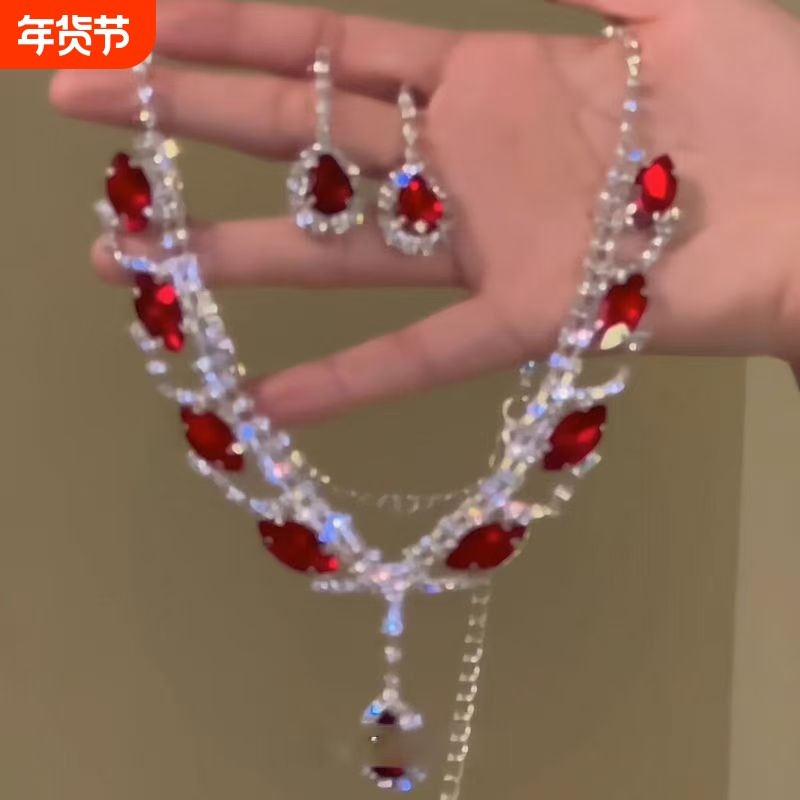 「女王」水钻鸽血红重工礼服项链新款高级感轻奢百搭同款耳钉锁骨,饰品/流行首饰/时尚饰品新,项链,淘宝优惠券,粉丝福利购,淘宝优惠卷