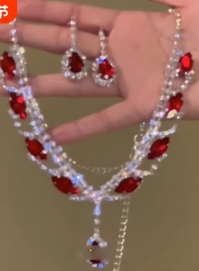 鸽血红重工礼服项链|千人加购