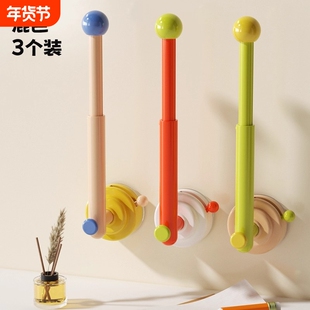 吸盘发圈可调节收纳架免打孔发箍头绳卫生间发卡首饰品头箍挂架子