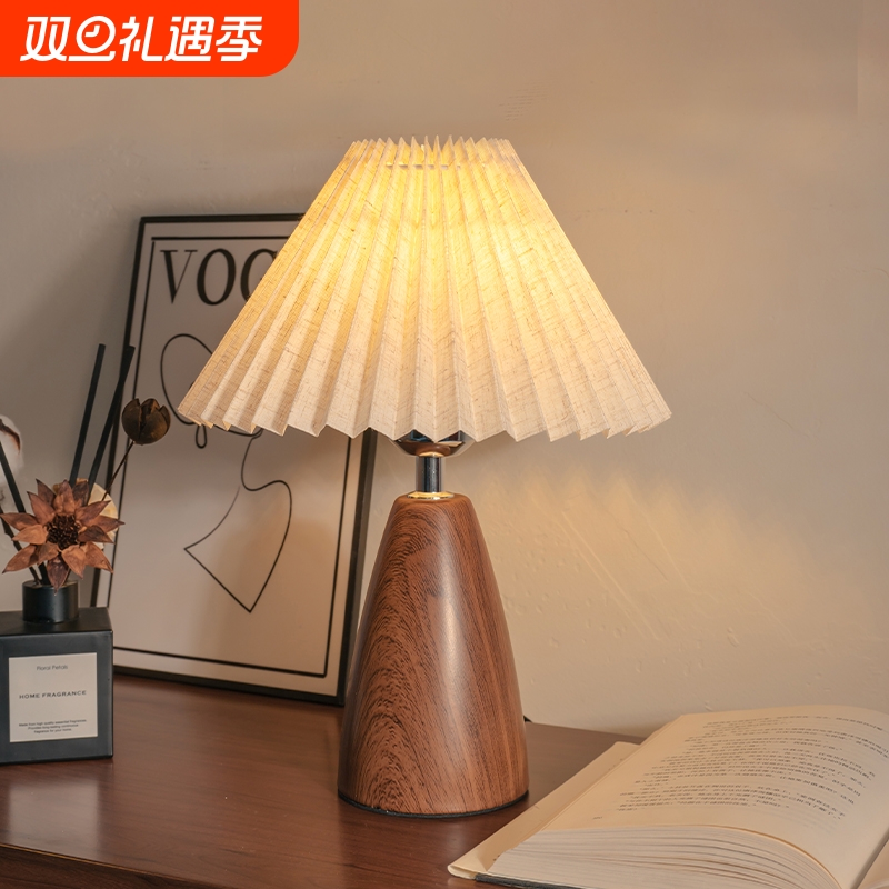 台灯床头灯卧室百褶复古实木书房起夜夜灯温馨浪漫桌面装饰氛围感