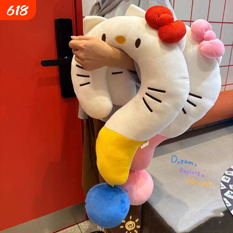 可爱创意问号少女kitty午睡枕头沙发生日礼物长途旅行颈枕送女生