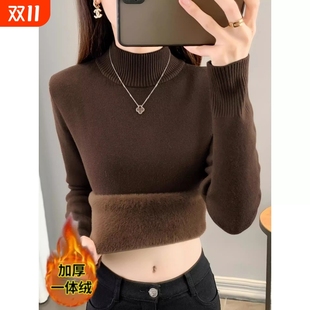 显瘦保暖内搭针织打底衫 加绒毛衣女加厚一体绒半高领秋冬新款 大码