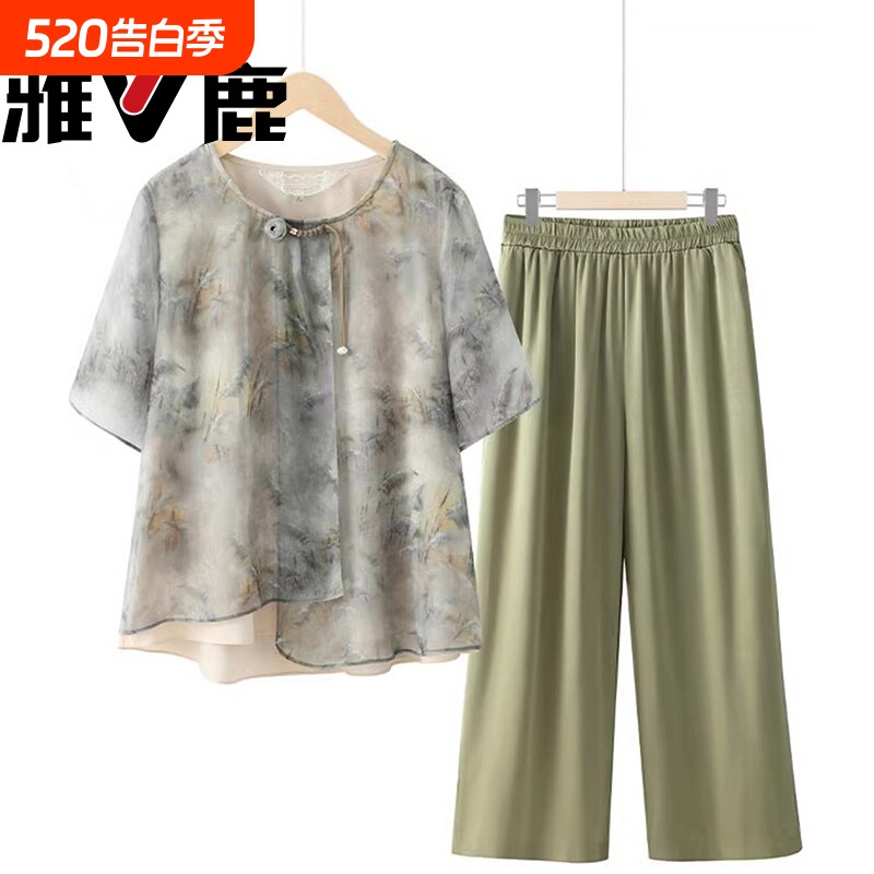 雅鹿妈妈夏装新款套装中老年人女装短袖奶奶夏季衣服雪纺T恤洋气