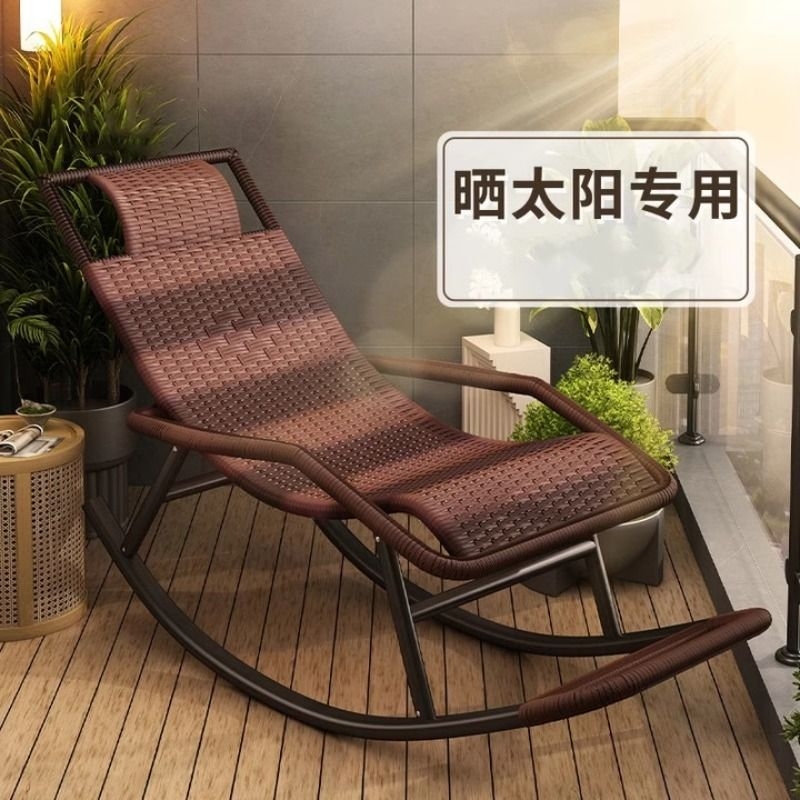 摇摇椅躺椅成人藤编椅午休阳台家用休闲可睡觉客厅老人专用逍遥椅