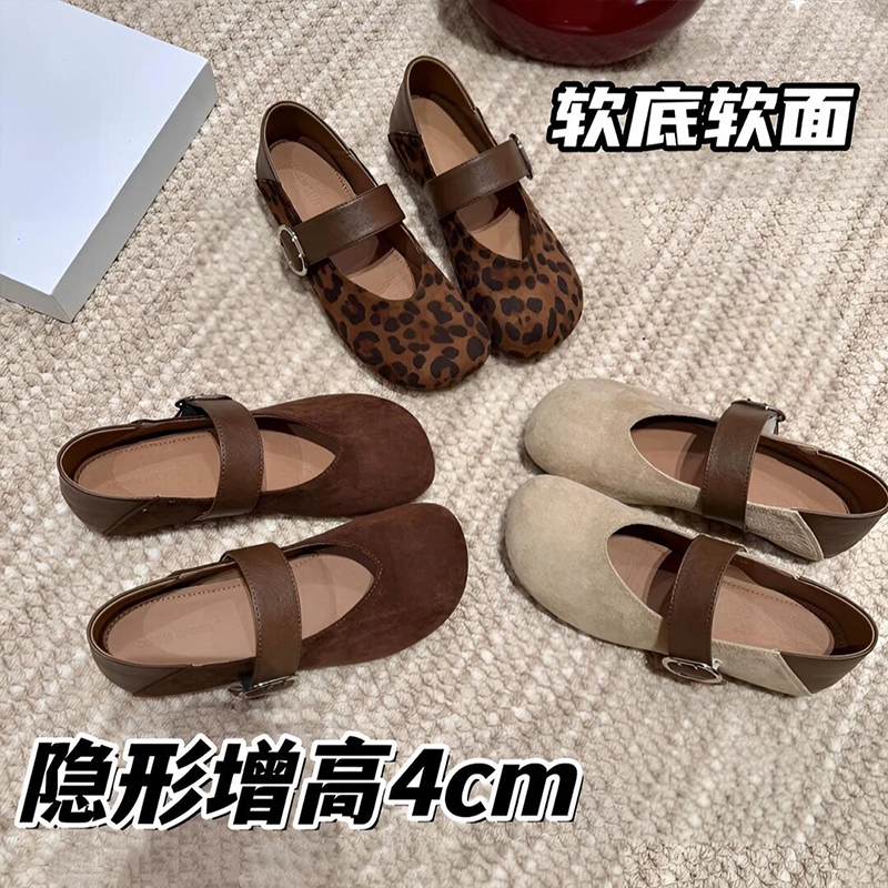 绒面豹纹玛丽珍鞋女2025秋季复古内增高软底浅口单鞋圆头软面精品