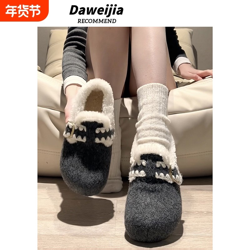 灰色复古加绒保暖厚底雪地棉鞋女冬2025新款加厚增高毛毛勃肯鞋子,女鞋,勃肯鞋/软木鞋,淘宝优惠券,粉丝福利购,淘宝优惠卷