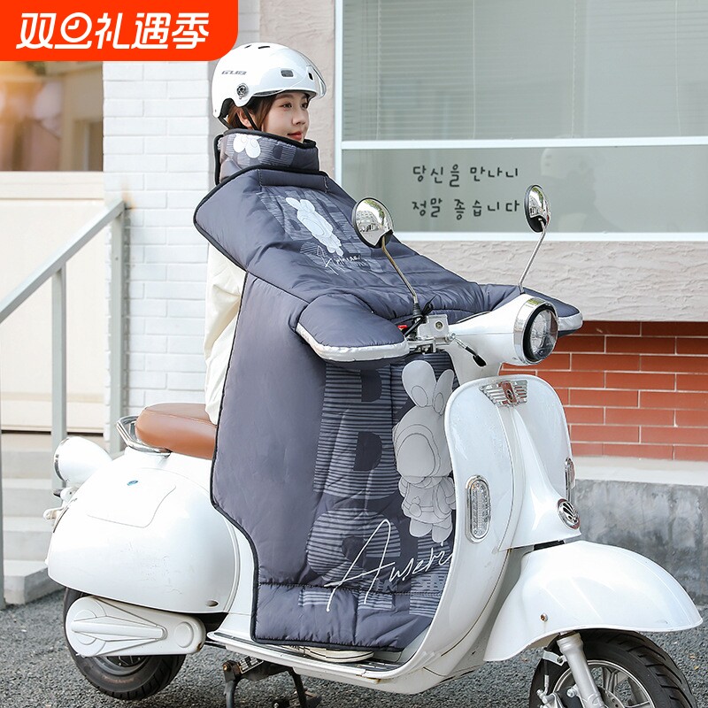 电动车挡风被冬季加绒加厚电瓶摩托车防水防风罩四季通用2025新款