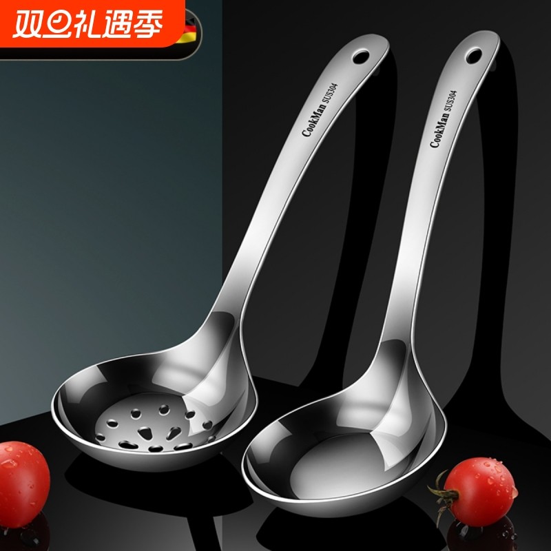 韩式新款304不锈钢汤勺家用长柄加深勺子大号盛汤喝汤拉面勺粥勺