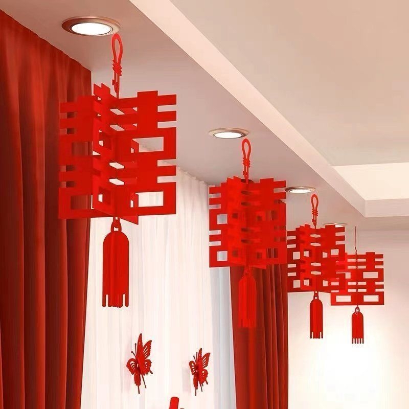 婚房立体拉花喜字结婚挂件套装挂饰客厅新房卧室门楣门装饰氛围