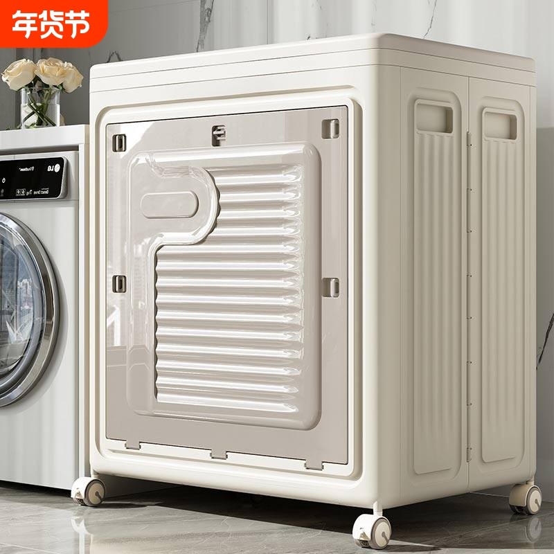 衣服收纳箱家用大容量翻盖卧室衣物被子整理箱可折叠收纳柜储物柜,收纳整理,收纳箱,淘宝优惠券,粉丝福利购,淘宝优惠卷