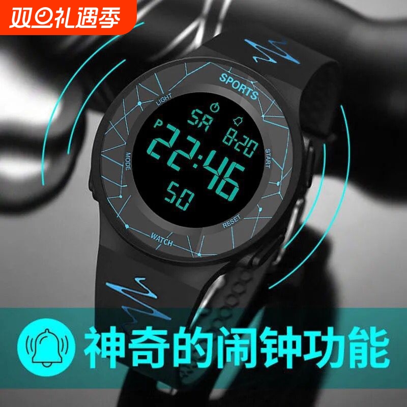 电子防水男款手表|194人收藏