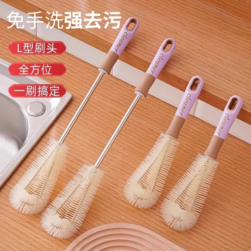杯刷无死角刷杯子神器洗杯子豆浆机刷子长柄硬毛去茶渍加长清洁刷,家庭/个人清洁工具,厨房用刷,淘宝优惠券,粉丝福利购,淘宝优惠卷