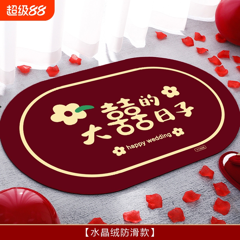 嘉尔诺入户地垫防滑耐磨红色喜庆