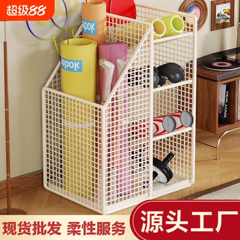 大容量瑜伽垫收纳筐家用羽毛球拍