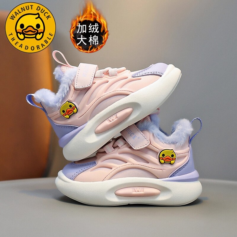 小黄鸭女童运动鞋加绒保暖大棉鞋2025冬季新款软底儿童鞋子轻便