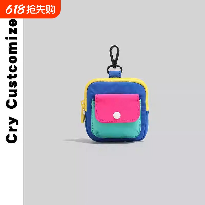 迷你钥匙包简约拉链小挂包耳机口红硬币收纳包大容量手拎零钱包