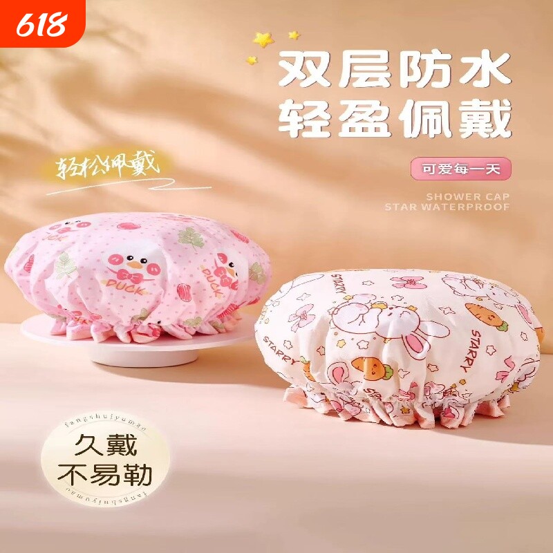 新款三层可爱浴帽防水洗澡帽女防湿头发套厨房防油烟干发帽沐浴帽