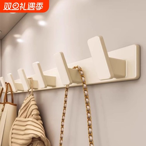 智觅免钉胶不生锈强力承重挂衣钩