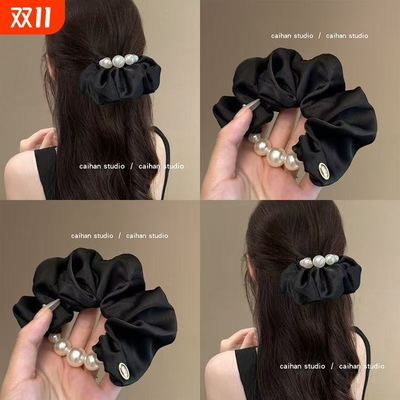 红色丝绒珍珠大肠|117人收藏