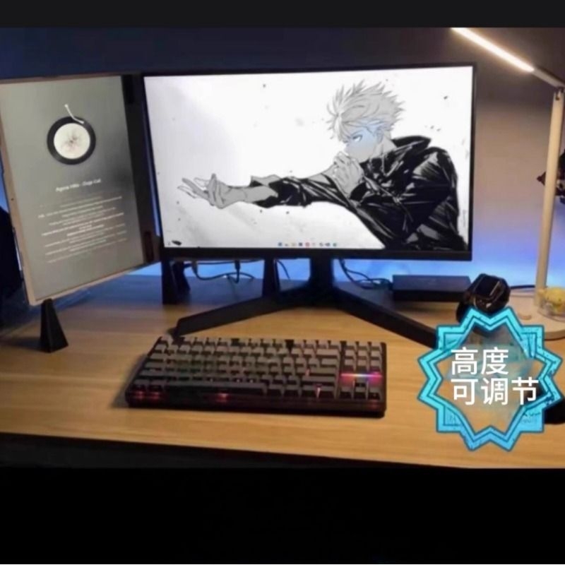 笔记本侧立电脑支架竖立托架悬空可调节架散热立式外接显示屏