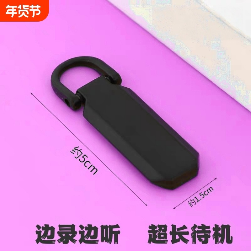 gps智能超长待机汽车追踪订位器神器车辆跟踪定位远程控制j