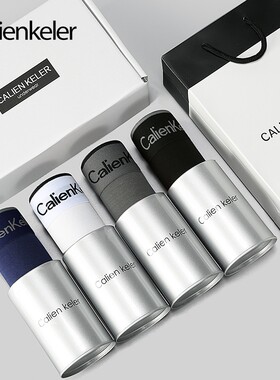 男士内裤CALIENKELER平角裤透气抗菌正品内裤舒适短裤衩头礼盒装