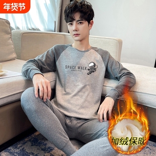 加绒加厚青少年拼色秋衣秋裤套装男士内衣初中高中学生保暖毛衫裤