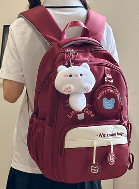 儿童书包女轻便减负大容量小学生