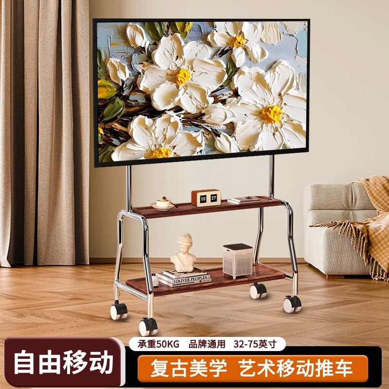 电视机移动落地支架立式带轮推车