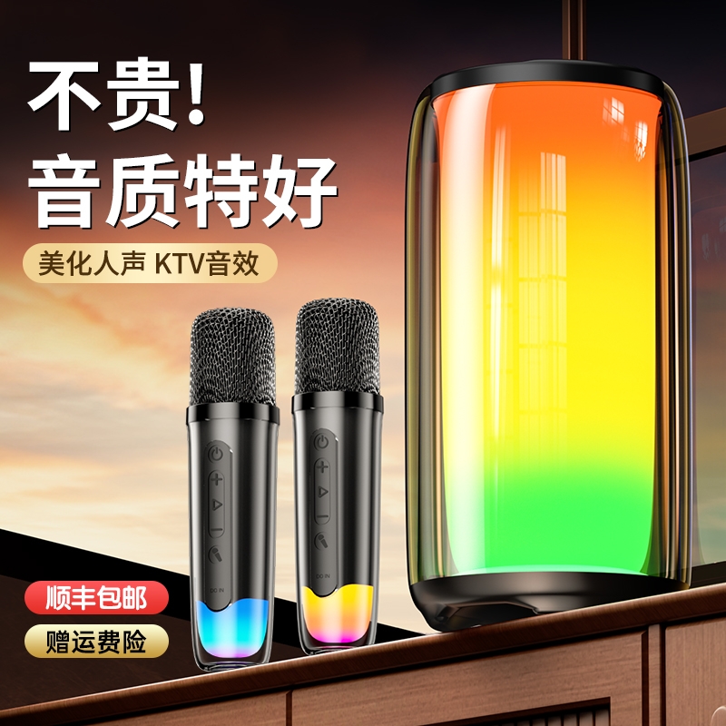 【央视签约品牌】高音质k歌音响