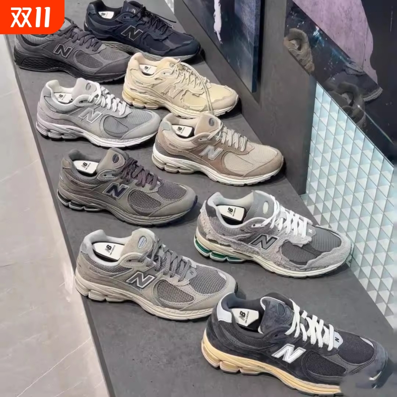 经典灰新款N2002R元祖灰复古情侣老爹百搭潮流男女休闲防滑运动鞋