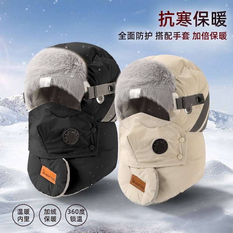 雷锋帽大头围防寒棉帽子男女冬季冬天爸爸保暖防风电动车骑行加绒