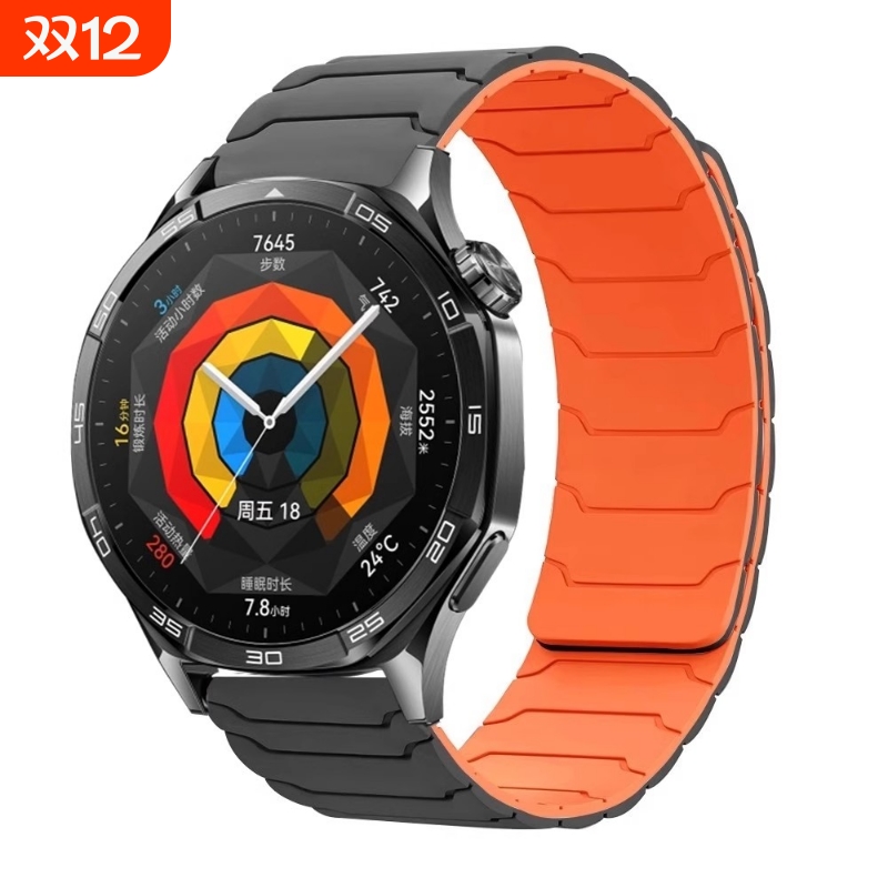 适用华为gt5表带手表watch3腕表gt4新款pro智能watchgt5运动4磁吸buds男士gt3硅胶荣耀GS男式gt2表链gt男女款